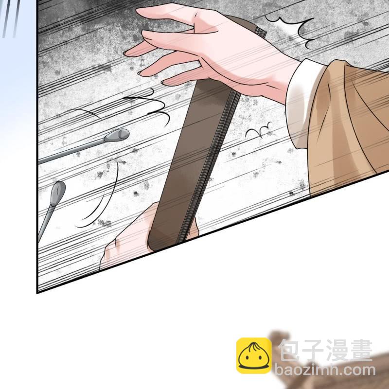 第221话 身份暴露(1/2)-第222话