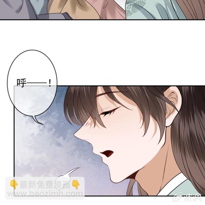 第221话 身份暴露(1/2)-第222话