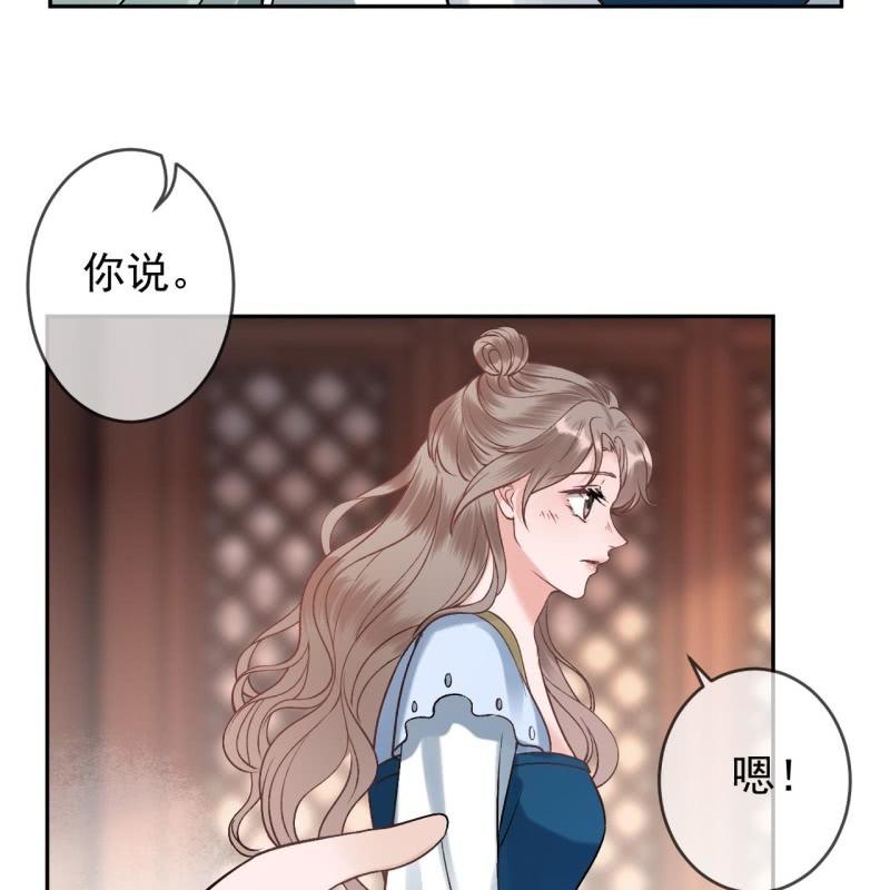 第223话 医书(1/2)-第224话