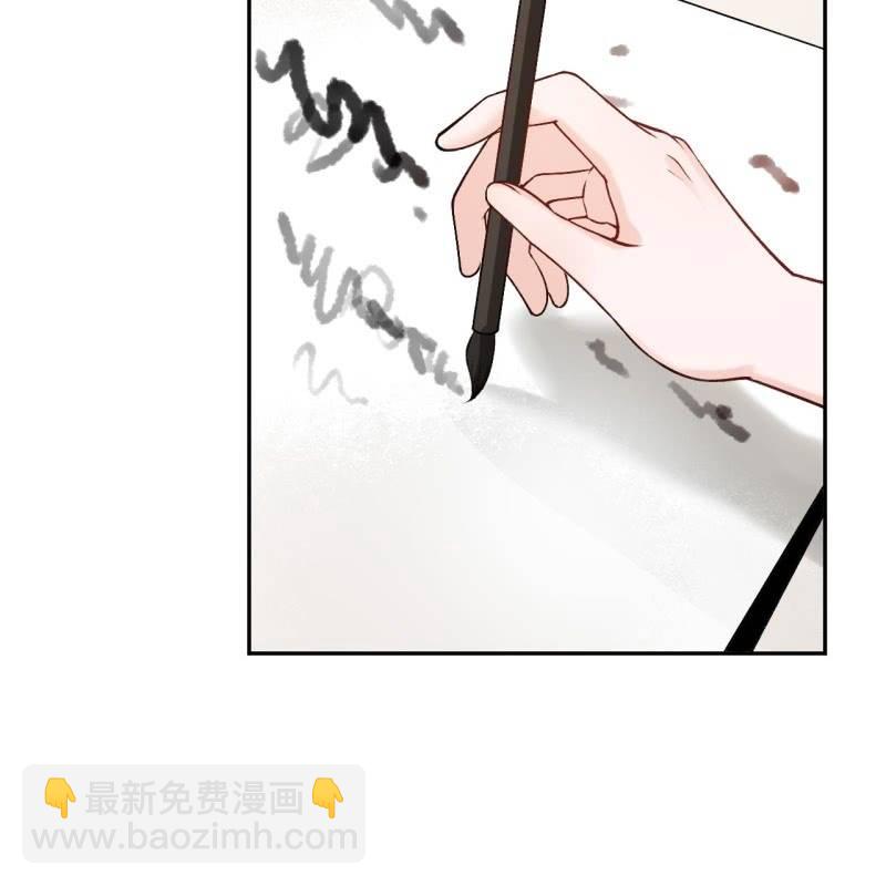 第223话 医书(1/2)-第224话