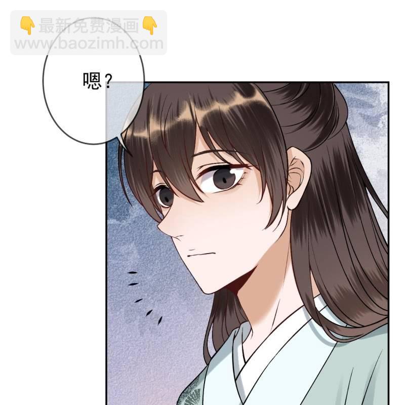 第223话 医书(1/2)-第224话