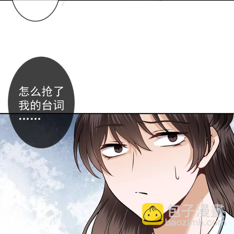 第223话 医书(1/2)-第224话