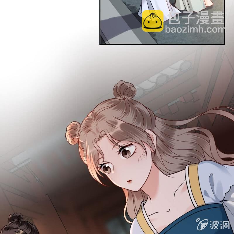 第223话 医书(1/2)-第224话