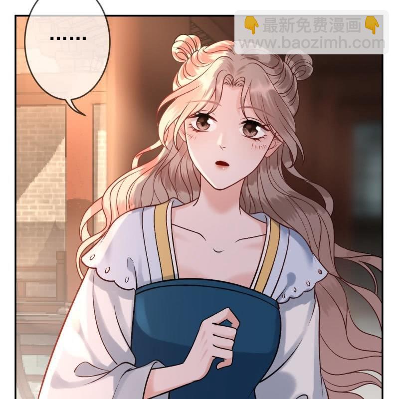 第223话 医书(1/2)-第224话