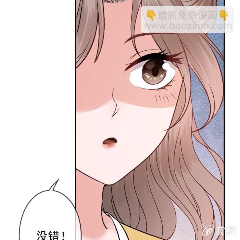 第223话 医书(1/2)-第224话