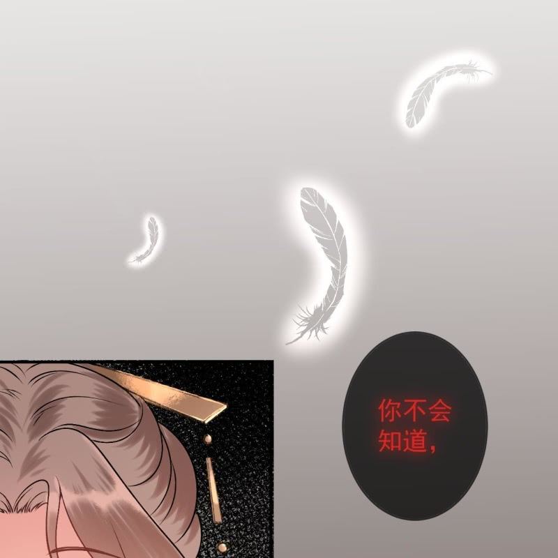 第225话 公主下线(1/2)-第226话