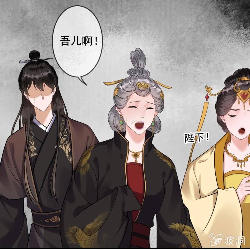 第227话 最终人选(1/2)-第228话