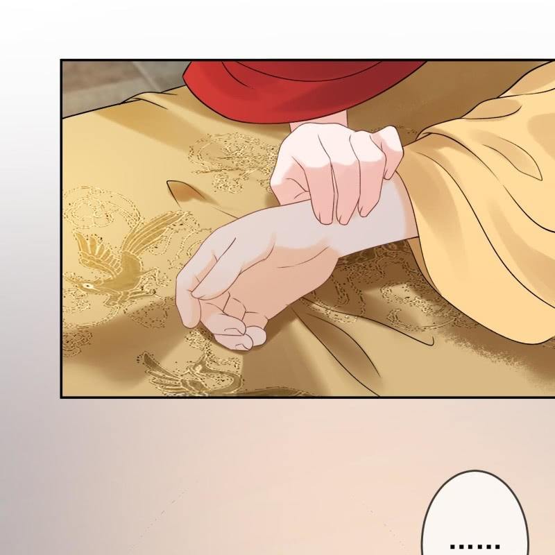 第227话 最终人选(1/2)-第228话