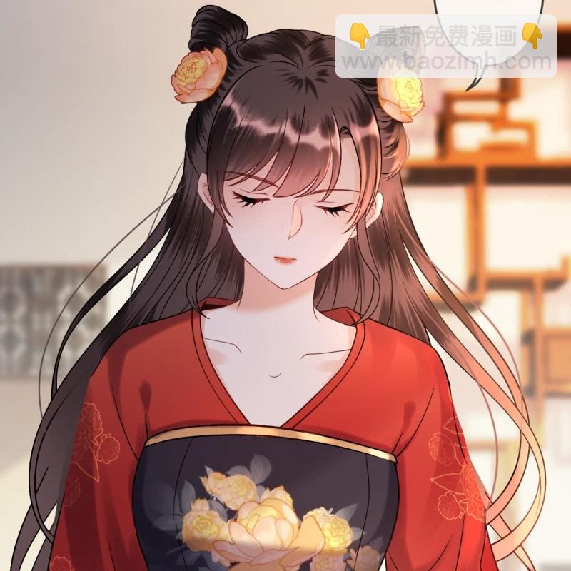 第227话 最终人选(1/2)-第228话