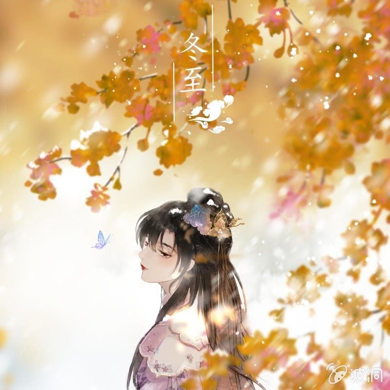 第229话 一碗燕窝(1/2)-第230话