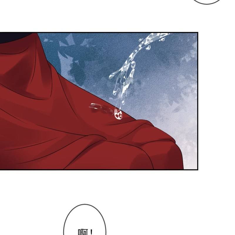 第229话 一碗燕窝(1/2)-第230话