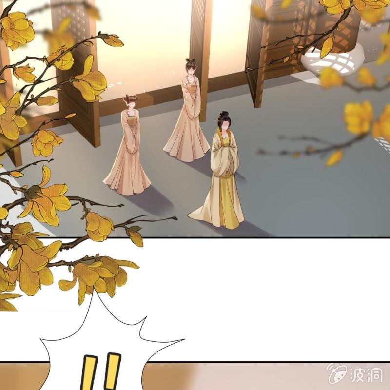 第229话 一碗燕窝(1/2)-第230话