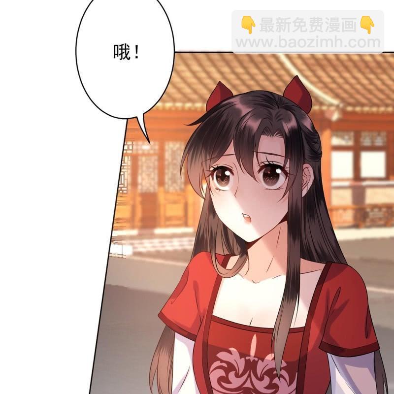 第23话 治愈系小弟(1/2)-第24话