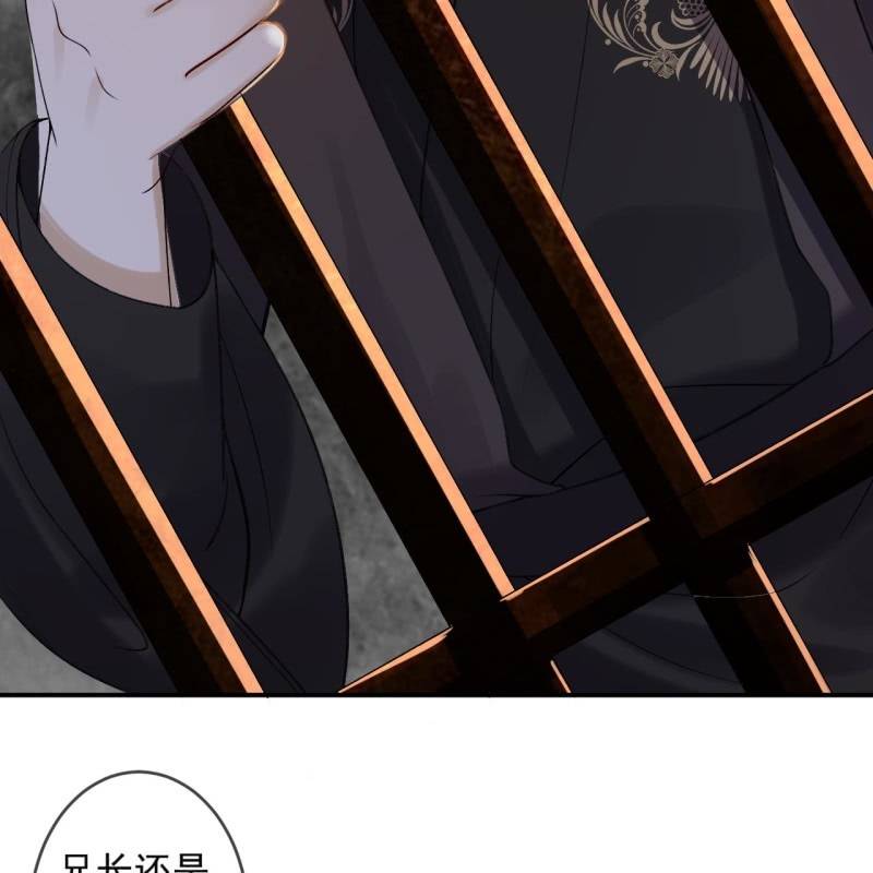 第231话 风云骤变(1/2)-第232话