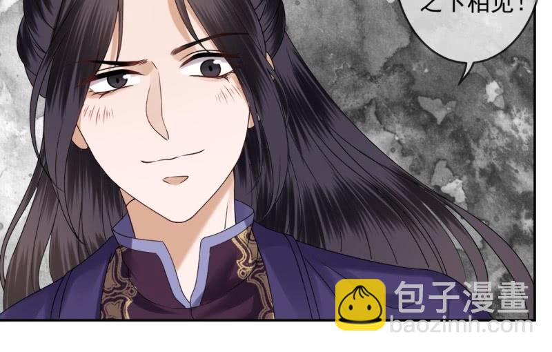 第231话 风云骤变(1/2)-第232话