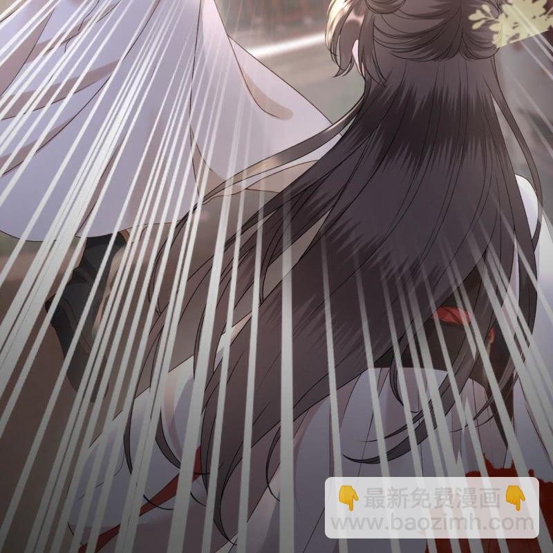 第233话 阴谋拉跨(1/2)-第234话