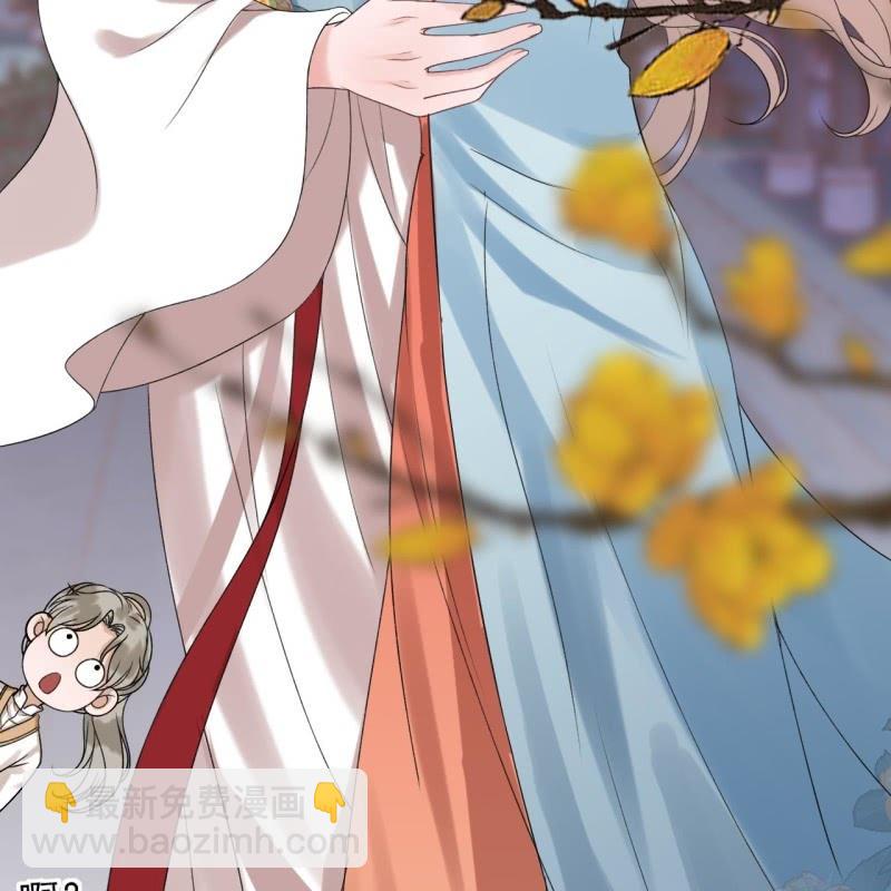 第233话 阴谋拉跨(1/2)-第234话