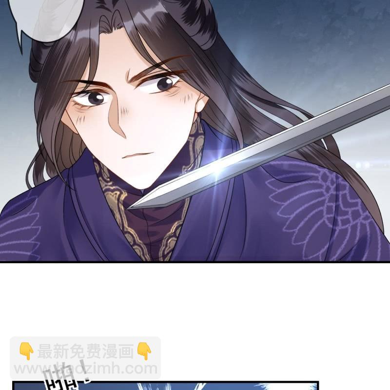 第233话 阴谋拉跨(1/2)-第234话