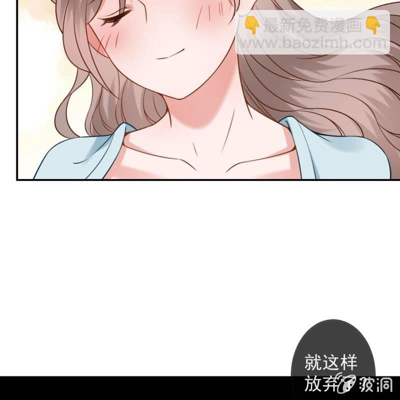 第235话 归隐(1/2)-第236话