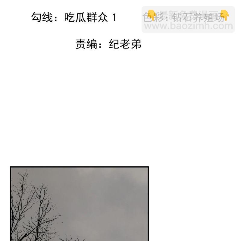 第235话 归隐(1/2)-第236话