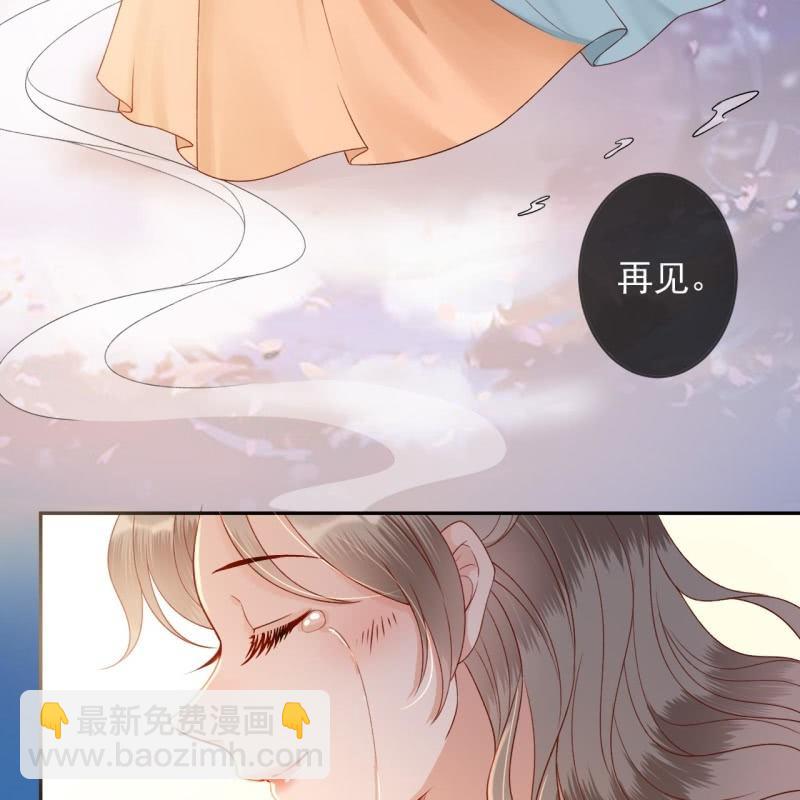 第235话 归隐(1/2)-第236话