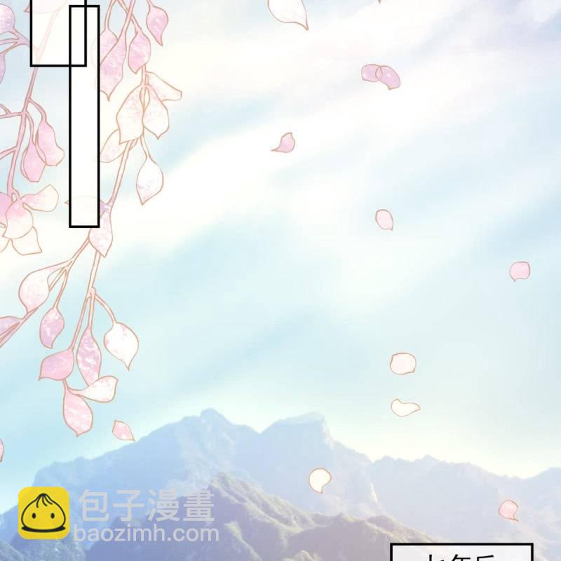 第235话 归隐(1/2)-第236话