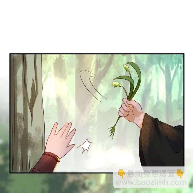 第235话 归隐(1/2)-第236话