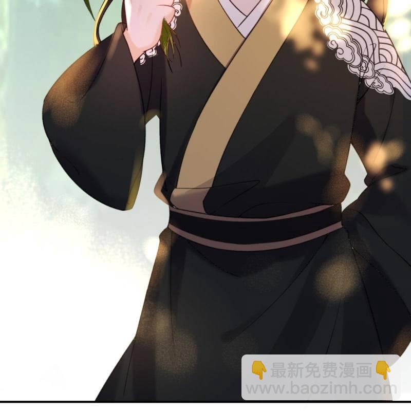 第235话 归隐(1/2)-第236话