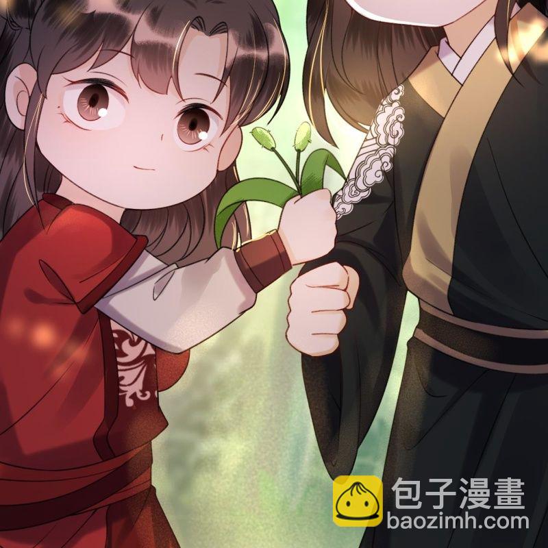 第235话 归隐(1/2)-第236话