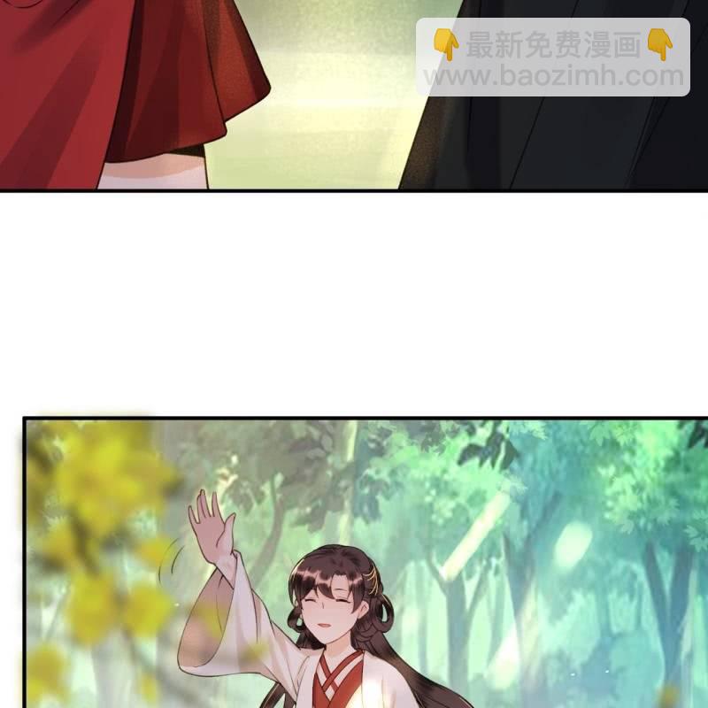 第235话 归隐(1/2)-第236话