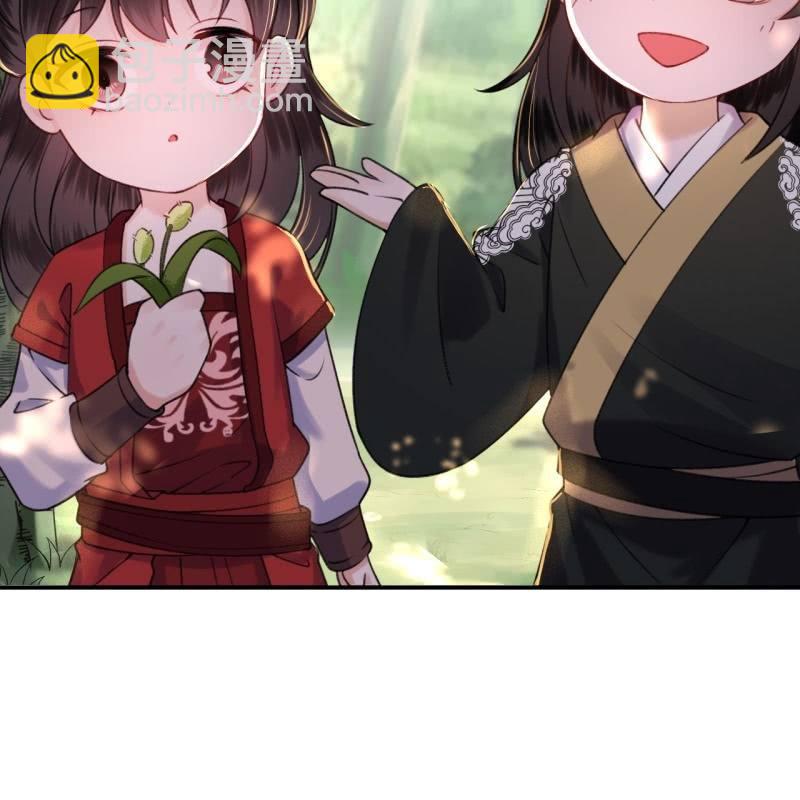 第235话 归隐(1/2)-第236话