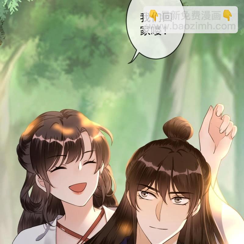 第235话 归隐(1/2)-第236话