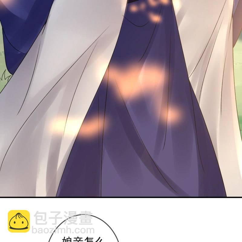 第235话 归隐(1/2)-第236话