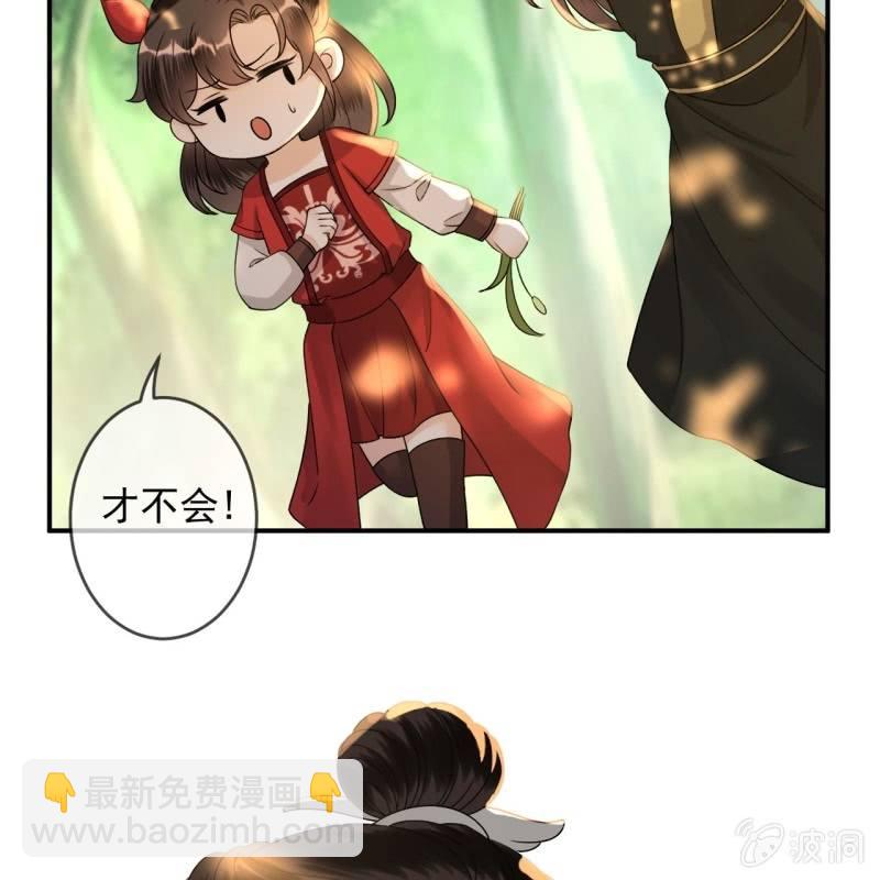 第235话 归隐(1/2)-第236话