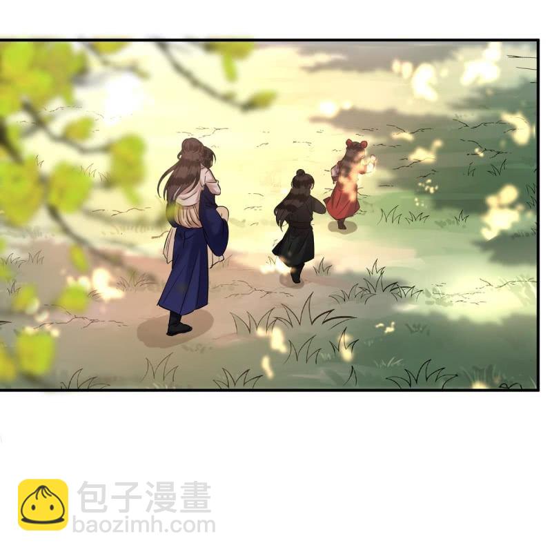 第235话 归隐(1/2)-第236话