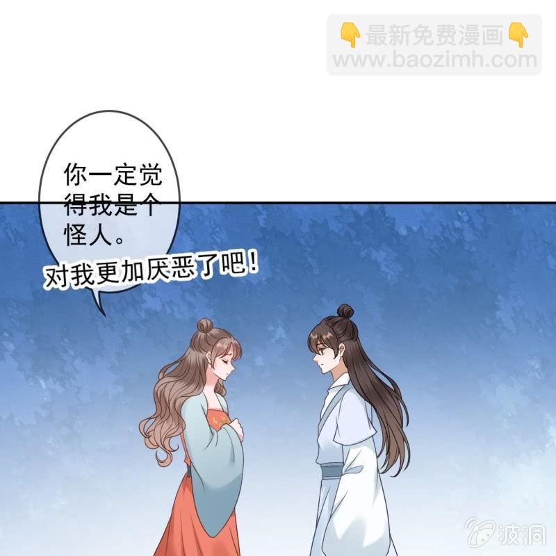 第235话 归隐(1/2)-第236话