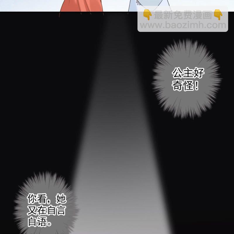 第235话 归隐(1/2)-第236话