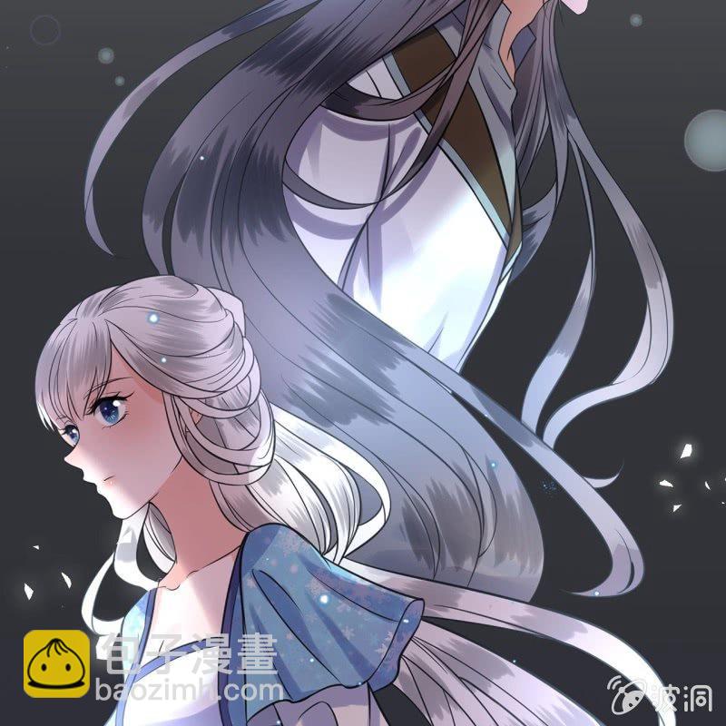 第25话  身世凄惨(1/2)-第26话