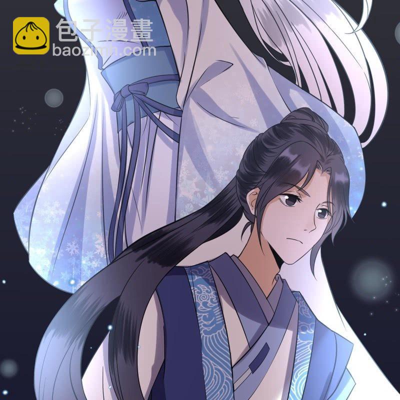 第25话  身世凄惨(1/2)-第26话