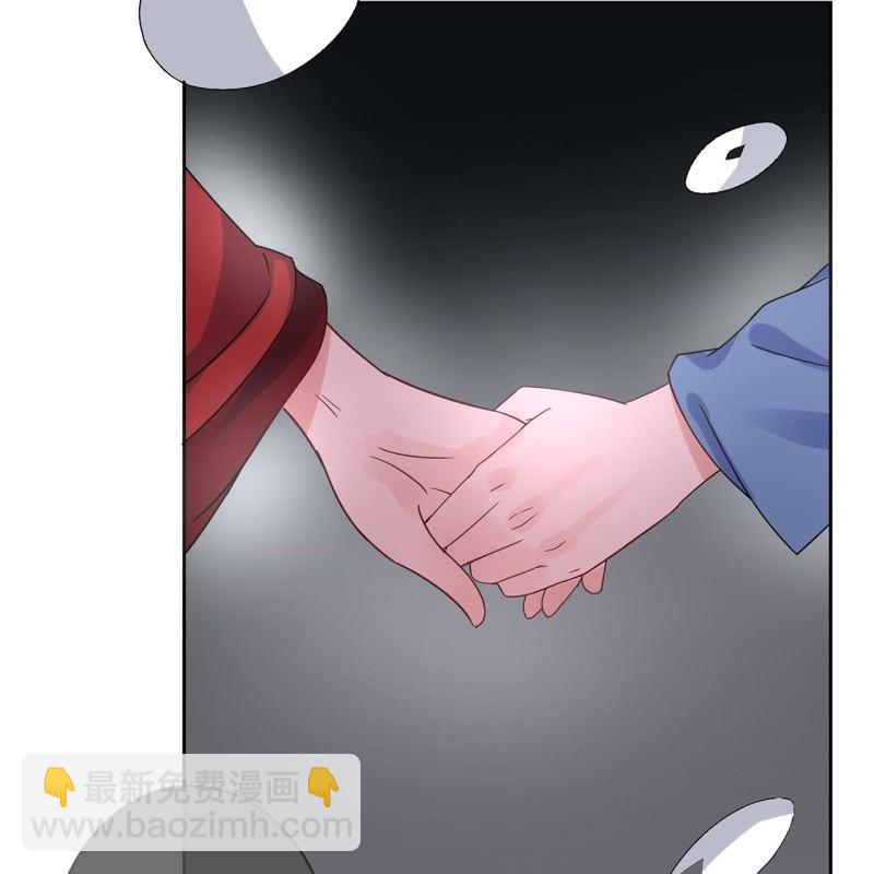 第25话  身世凄惨(1/2)-第26话