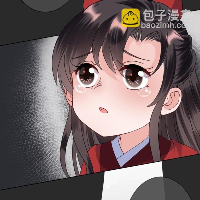 第25话  身世凄惨(1/2)-第26话