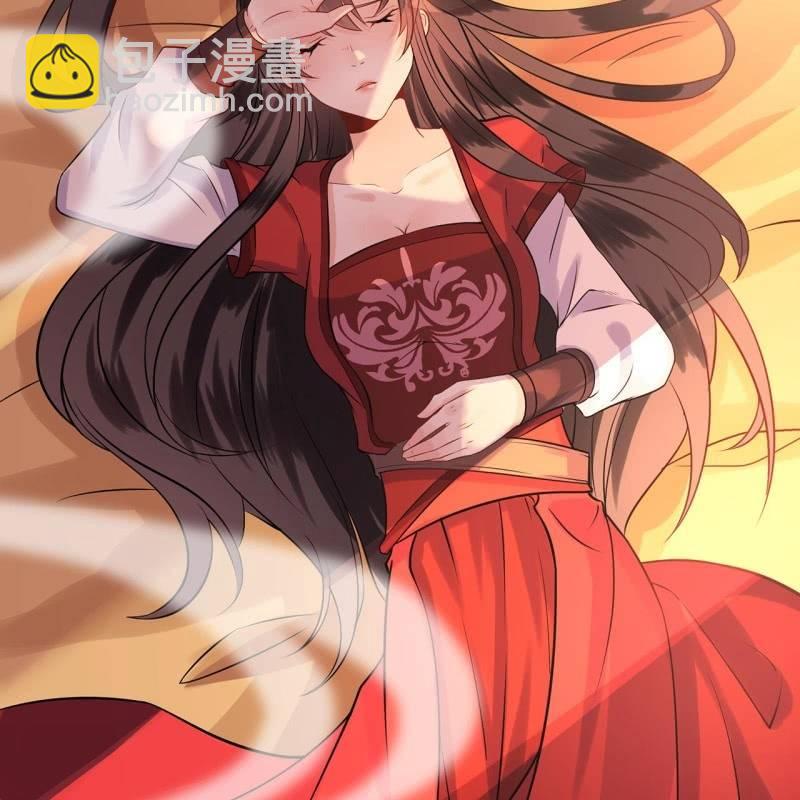 第25话  身世凄惨(1/2)-第26话