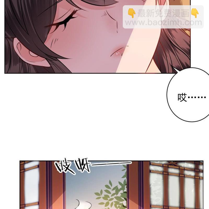 第25话  身世凄惨(1/2)-第26话