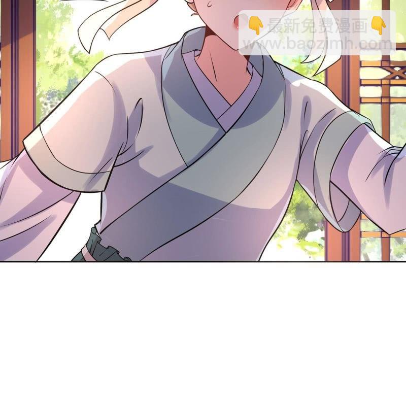 第25话  身世凄惨(1/2)-第26话