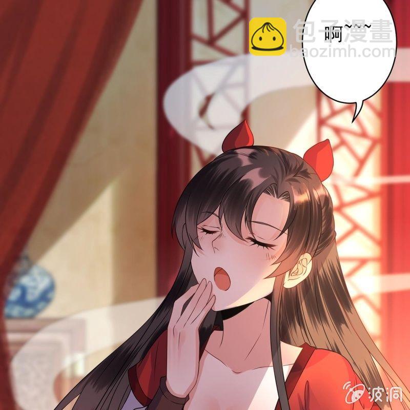 第25话  身世凄惨(1/2)-第26话