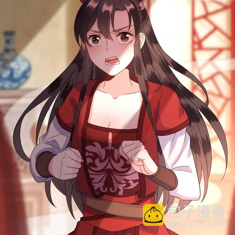 第27话  砸人树威信(1/2)-第28话