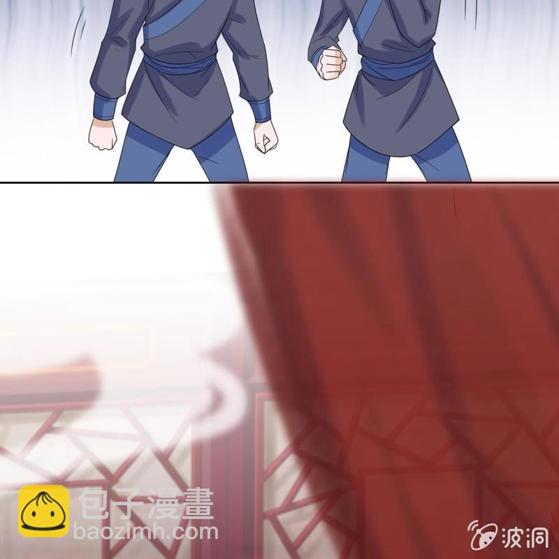 第27话  砸人树威信(1/2)-第28话