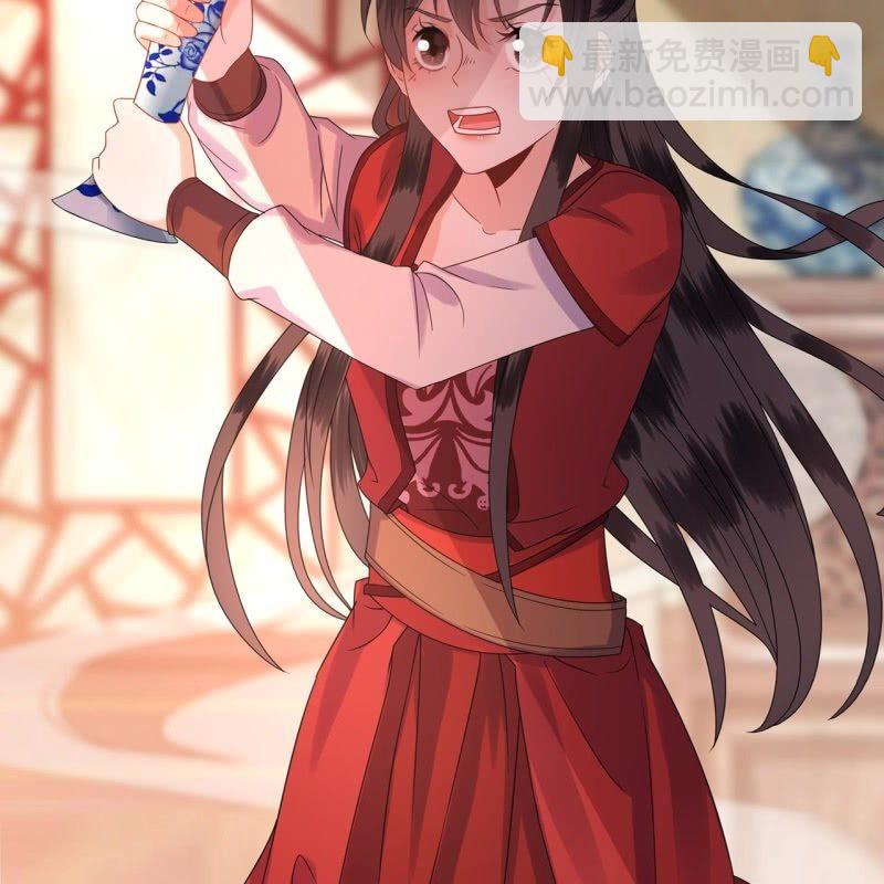 第27话  砸人树威信(1/2)-第28话