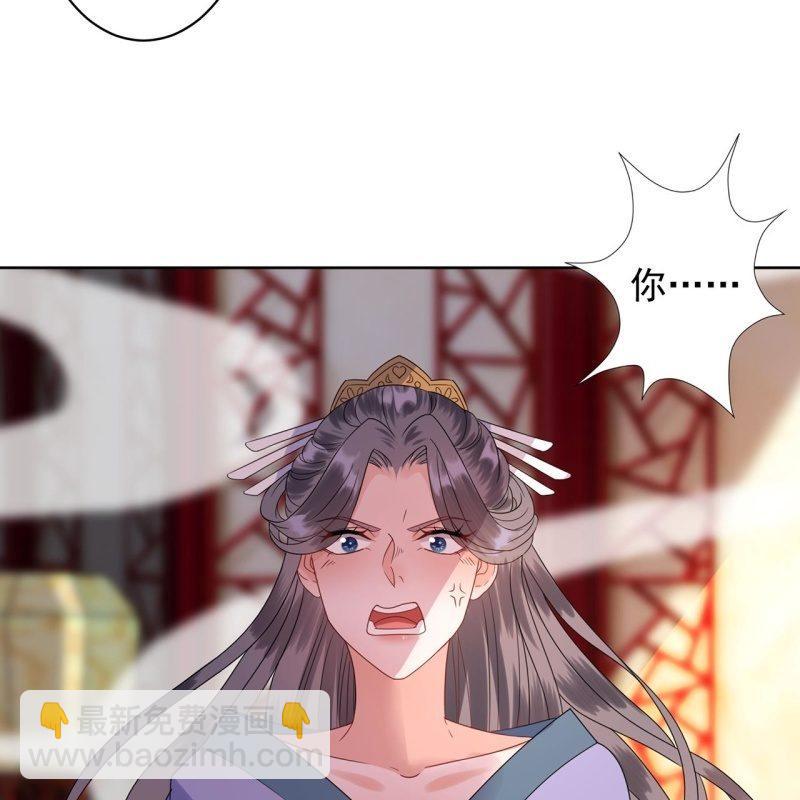 第27话  砸人树威信(1/2)-第28话