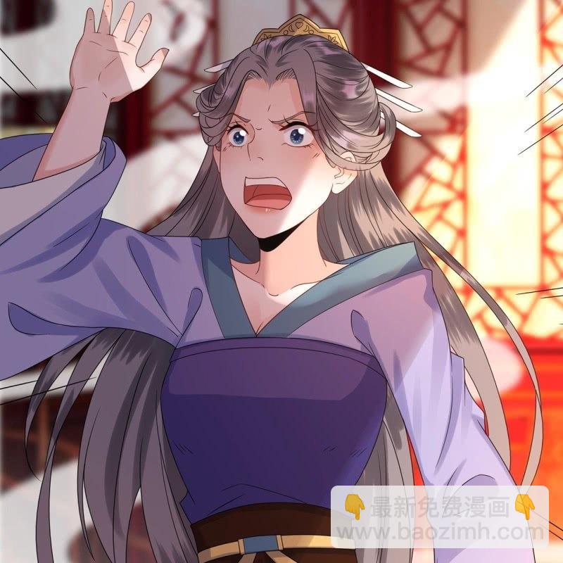 第27话  砸人树威信(1/2)-第28话